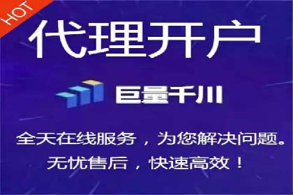 百度SEM竞价推广实战：如何助力餐饮业飞速发展